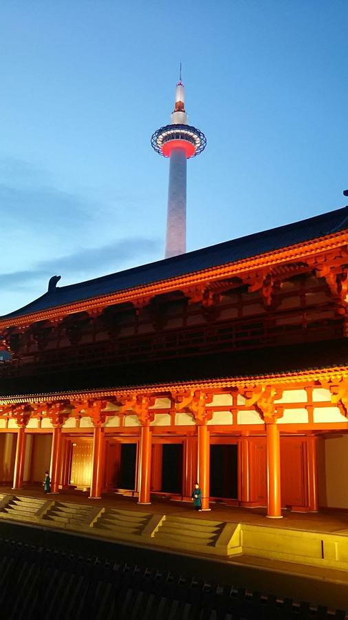 Sanzen Ya Kyoto さんぜんやきょうと- Cozy Art Space For Lover Of Travel - Extérieur photo